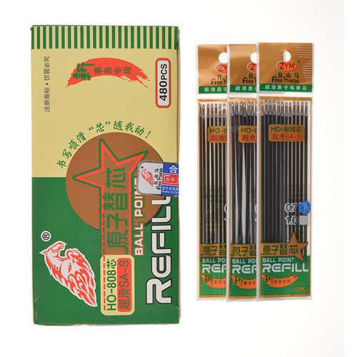 正品自由马HO-808原装笔芯 超滑圆珠笔芯SA-S原装笔芯 - 图0