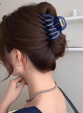 大号宝蓝色南瓜抓夹后脑勺发夹