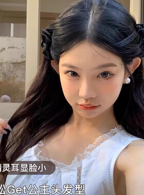 黑色蝴蝶结公主头小抓夹发卡发饰