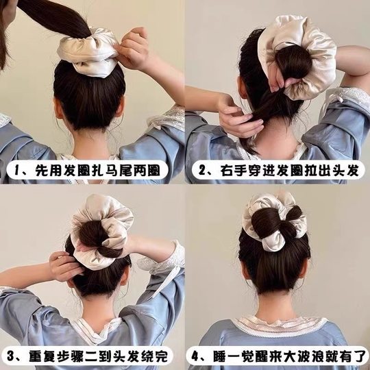 Anillo de intestino grueso para mujer, almohada kitsch simple de estilo coreano, anillo para el cabello