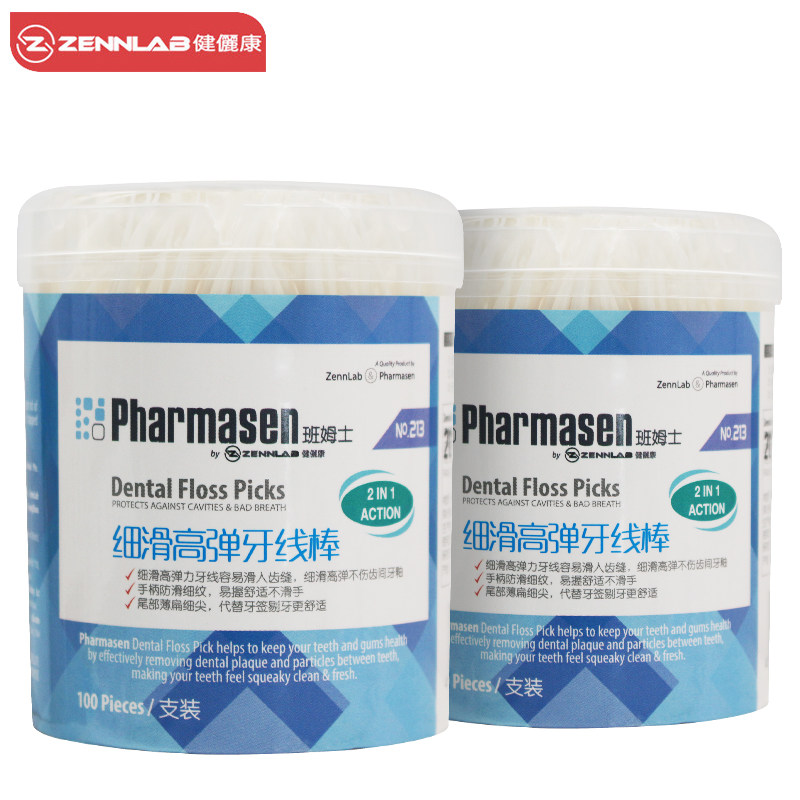 超细弓形剔牙线独立包装家用牙线棒 鑫方捷家居牙线/牙线棒