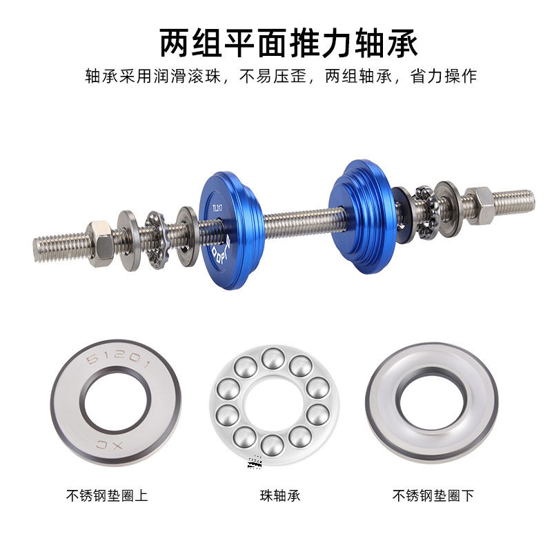 TOOPRE山地公路自行车碗组安装拆卸工具压入式中轴BB修理通用配件_虎窝淘