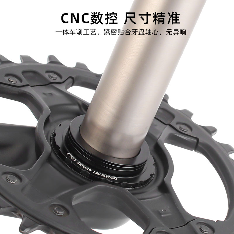 一体中空牙盘垫圈适用禧玛诺BB86 91 92 52GXP24mm BB30轴心框量 - 图0