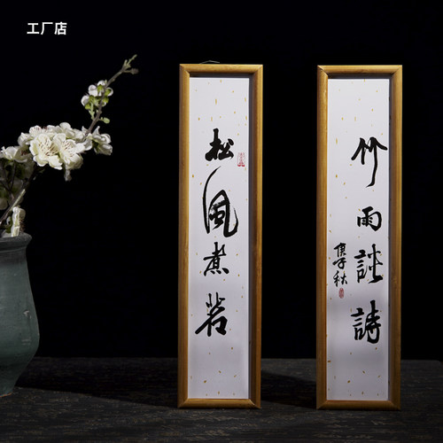岩茶泡袋礼盒肉桂大红袍通用包装礼盒龙珠包装盒6泡12泡茶叶木盒 - 图0