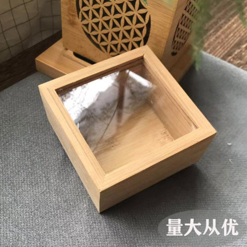 正方形竹木盒 DIY手工 茶叶礼品包装盒 收纳盒首饰盒透明盒玻璃盖 - 图1