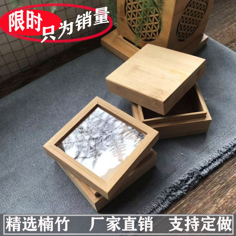 正方形竹木盒 DIY手工 茶叶礼品包装盒 收纳盒首饰盒透明盒玻璃盖,淘宝优惠券,粉丝福利购,淘宝优惠卷