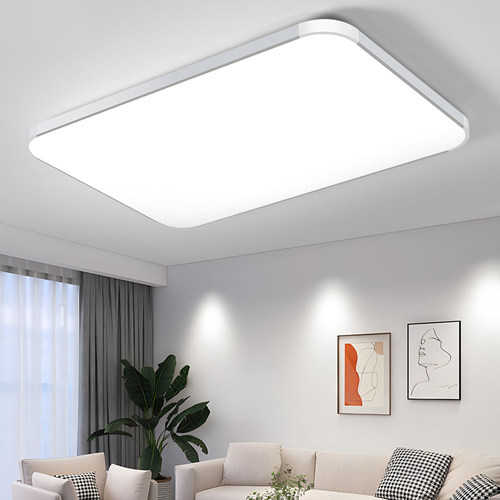 高级感客厅大灯大厅主卧室护目LED吸顶书房灯具现代简约中山灯具 - 图2