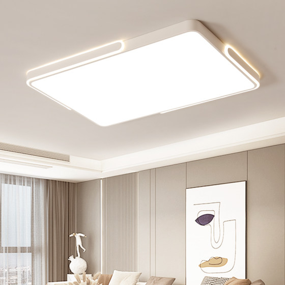 2026 new living room main light, atmospheric, simple and modern LED ceiling light, whole house package, bedroom light, Zhongshan lighting fixtures