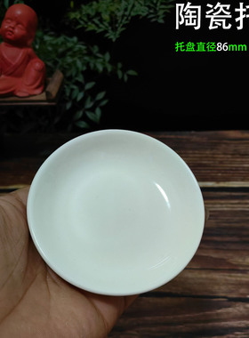 线香插接灰托盘琉璃插香座陶瓷熏香炉立式卧香炉黑檀木沉香檀香炉