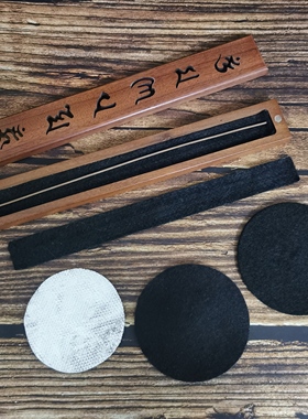 熏香炉防火棉垫黑色铝箔红木陶瓷