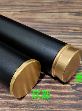铝合金防潮密封便携线香筒