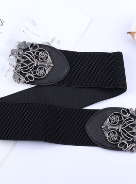 女士黑色松紧汉服古装宽腰带