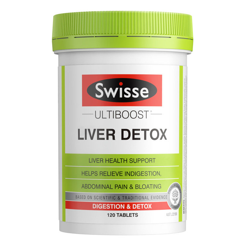 斯维诗swisse护旰片swiss护肝片 国药控股海外蓟类