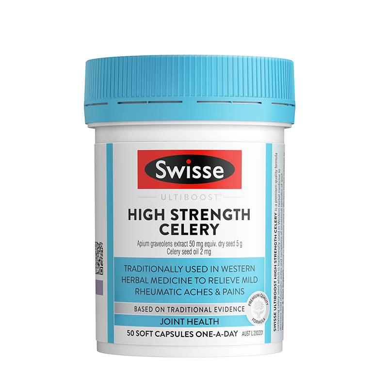 澳洲进口swisse西芹籽精华胶囊芹菜籽关节痛平衡降尿风酸保健品-图3