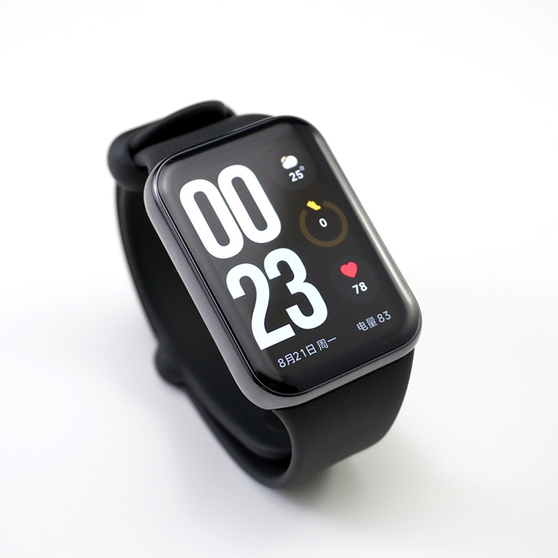 蛋壳数码适用小米手环8Pro贴膜全屏覆盖软膜防刮防摔高清大弧边保护膜非钢化微晶膜手表防爆,淘宝优惠券,粉丝福利购,淘宝优惠卷