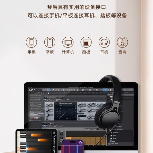 爱尔科49键电子琴儿童入门初学者成年专业幼师教学便携式家用K140 - 图2