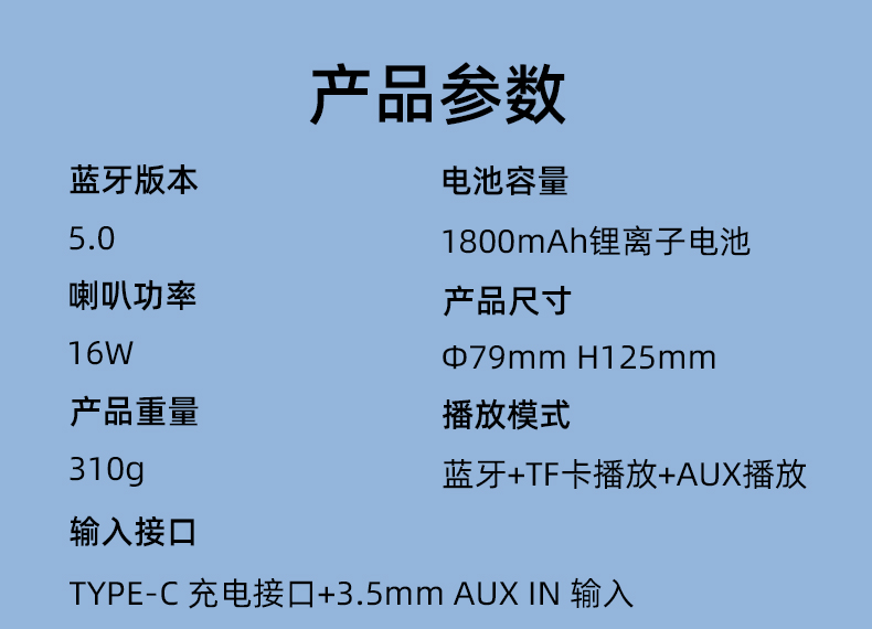 朗琴G100插卡低音炮音响蓝牙超重低音 防水手机迷你小音箱大音量 - 图0