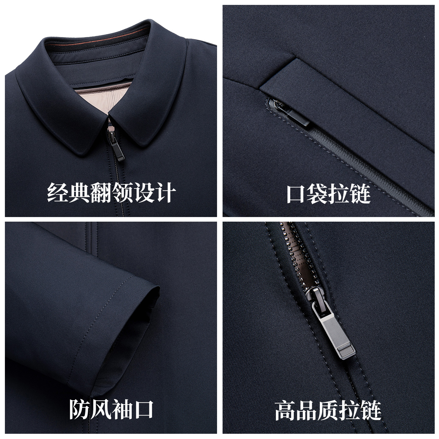 皮尔卡丹商务行政羽绒夹克中老年男士加厚保暖外套秋冬爸爸羽绒服 - 图2