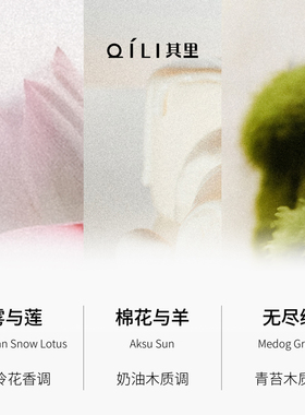 其里恐龙的诞生香薰蜡烛