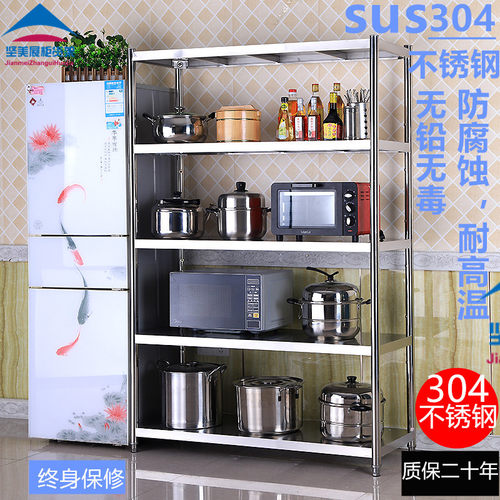 304不锈钢仓储货架置物架多层家用收纳酒店布草间货架储物室架子 - 图0