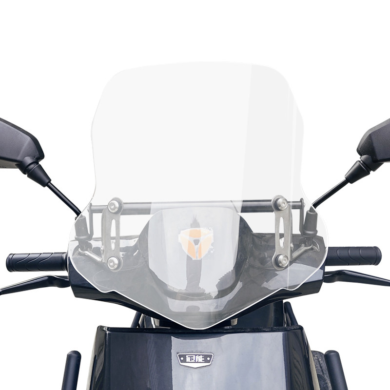 适用雅迪冠能风挡前挡风玻璃挡风板挡雨电动车通用横杆改装配件,淘宝优惠券,粉丝福利购,淘宝优惠卷