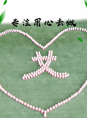 简易艾灸艾绒贴赤方纸筒灸悬灸管