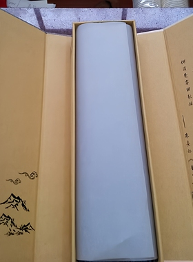 室内礼佛小艾香麦粒灸点火用线香