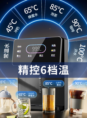 接桶装水壁挂管线机饮水机无水箱