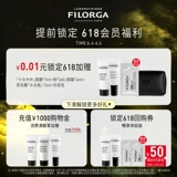 Filorga, подтягивающий разглаживающий дневной крем, 50 мл