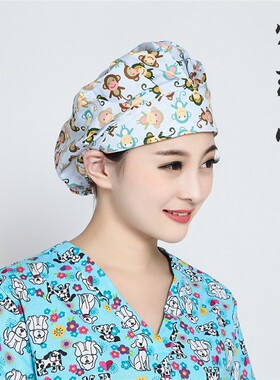 欧美蓬蓬帽花色帽子家居手术帽