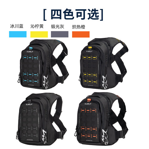 雪狼摩托车双肩背包防水摩旅装备包户外骑行包多功能行李包大容量 - 图2