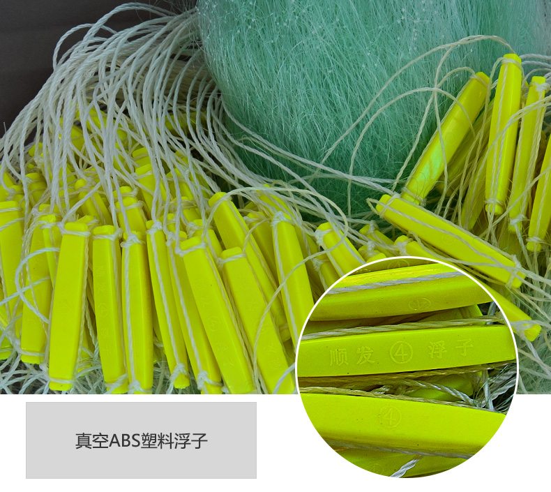 特价三层渔网绿网1.5米高40米长2指-7指沉网粘网进口丝绿丝包邮