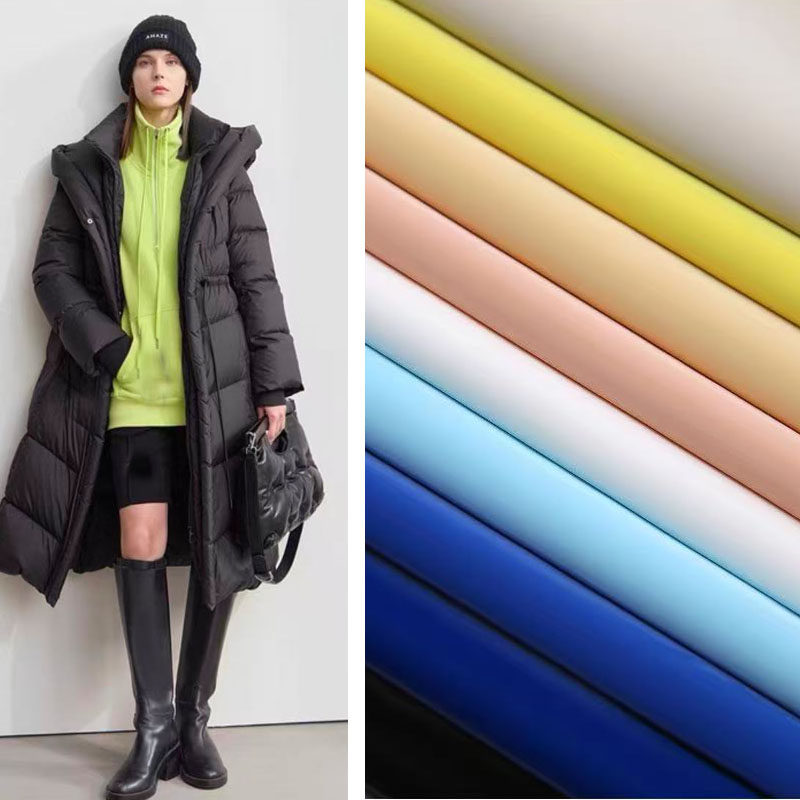2025 轻薄云朵泡芙感尼丝纺羽绒服面料（15D）尼龙轻盈高密480T,淘宝优惠券,粉丝福利购,淘宝优惠卷