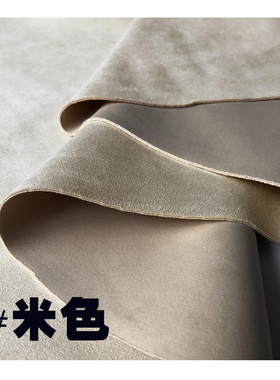 针织麂皮绒空气层磨毛弹力面料