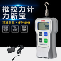 Japan Force New Treasure Digital Dynamometer Dynamometer FGJ-1 2 5 10 20 50