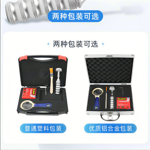 祈工百格刀漆膜划格器油漆附着力测试QFH-A漆面检测仪百格测试刀 - 图2