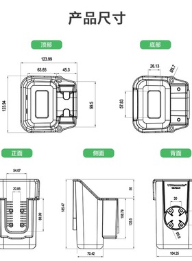 。祈工智能物流扫描枪固定支架物流仓库叉车快递单号扫描条码扫描