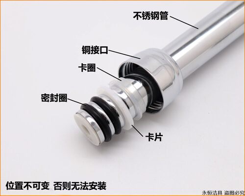 18mm厨房万向弯管冷热水龙头旋转出水管配件任意弯曲 - 图2
