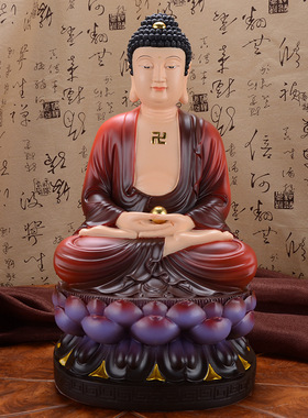 彩绘娑婆三圣地藏王庄严风工艺品