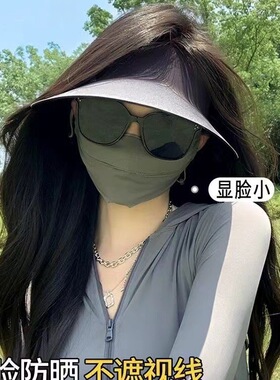 无痕防晒帽女新款大帽檐空顶帽子夏季无感一体遮阳帽可折叠太阳帽