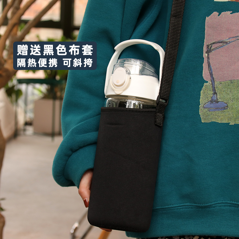 大容量玻璃杯1000ml女生网红男1500毫升水杯夏季带吸管耐高温杯子 - 图2