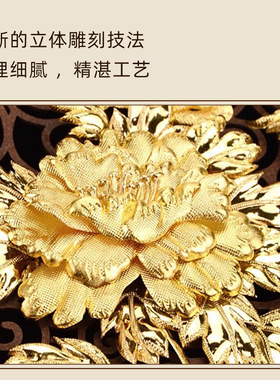金箔画花开富贵牡丹花家居饰品客厅电视柜装饰摆件送老外商务礼品