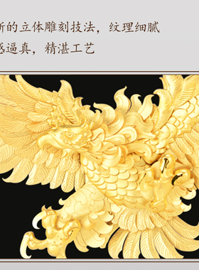 大展宏图沙发背景墙立体金箔画