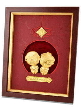 金箔画结婚父母创意纪念日礼品