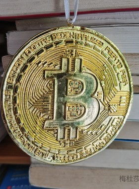 比特币虚拟货币招财车载车载