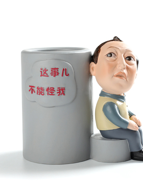 梅杜莎乔迁新居创意招财礼品摆件