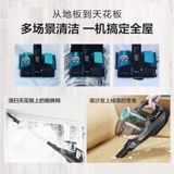 Philips Vacuum Comleder FC6730 Беспроводной ручной работы большой всасывающий домик, сосающий все -инство