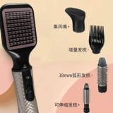 Philips Styling Compling HP8657 Скалл Прямой два -вымывание волос ион ион ион вьющиеся стержень прическа