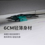 Philips Vacuum Comleder FC6730 Беспроводной ручной работы большой всасывающий домик, сосающий все -инство