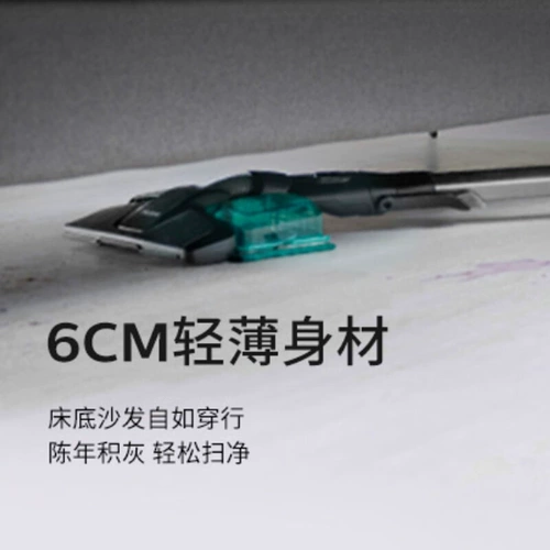 Philips Vacuum Comleder FC6730 Беспроводной ручной работы большой всасывающий домик, сосающий все -инство